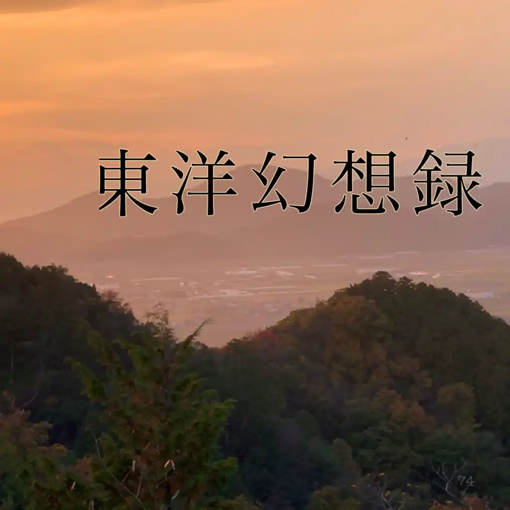header-image