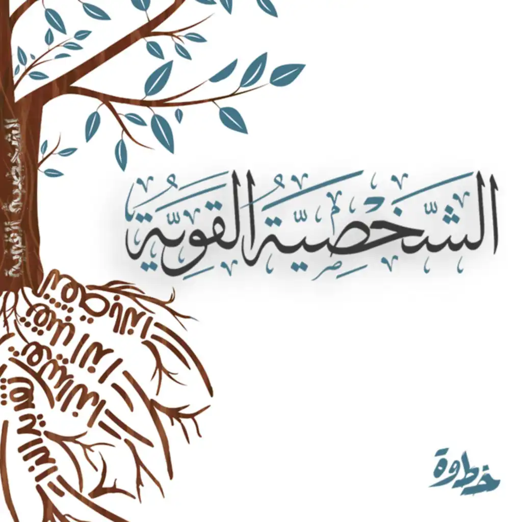 episode-header-image