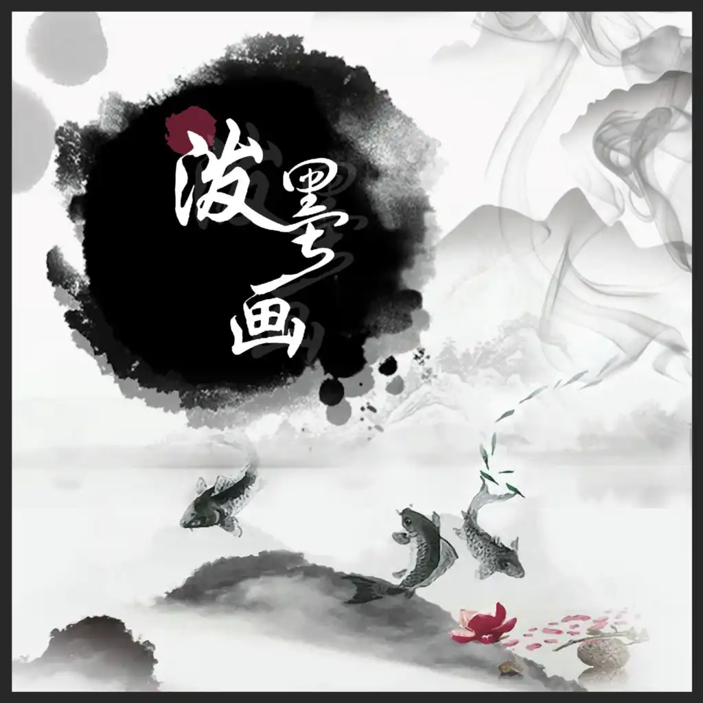 artist-header-image