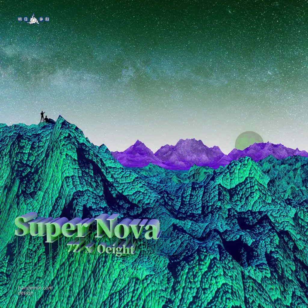 header-image
