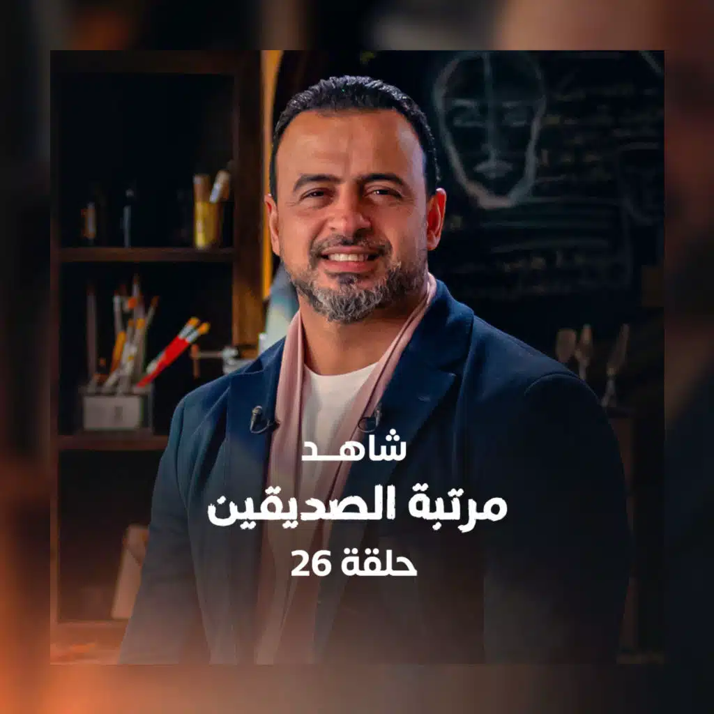 episode-header-image