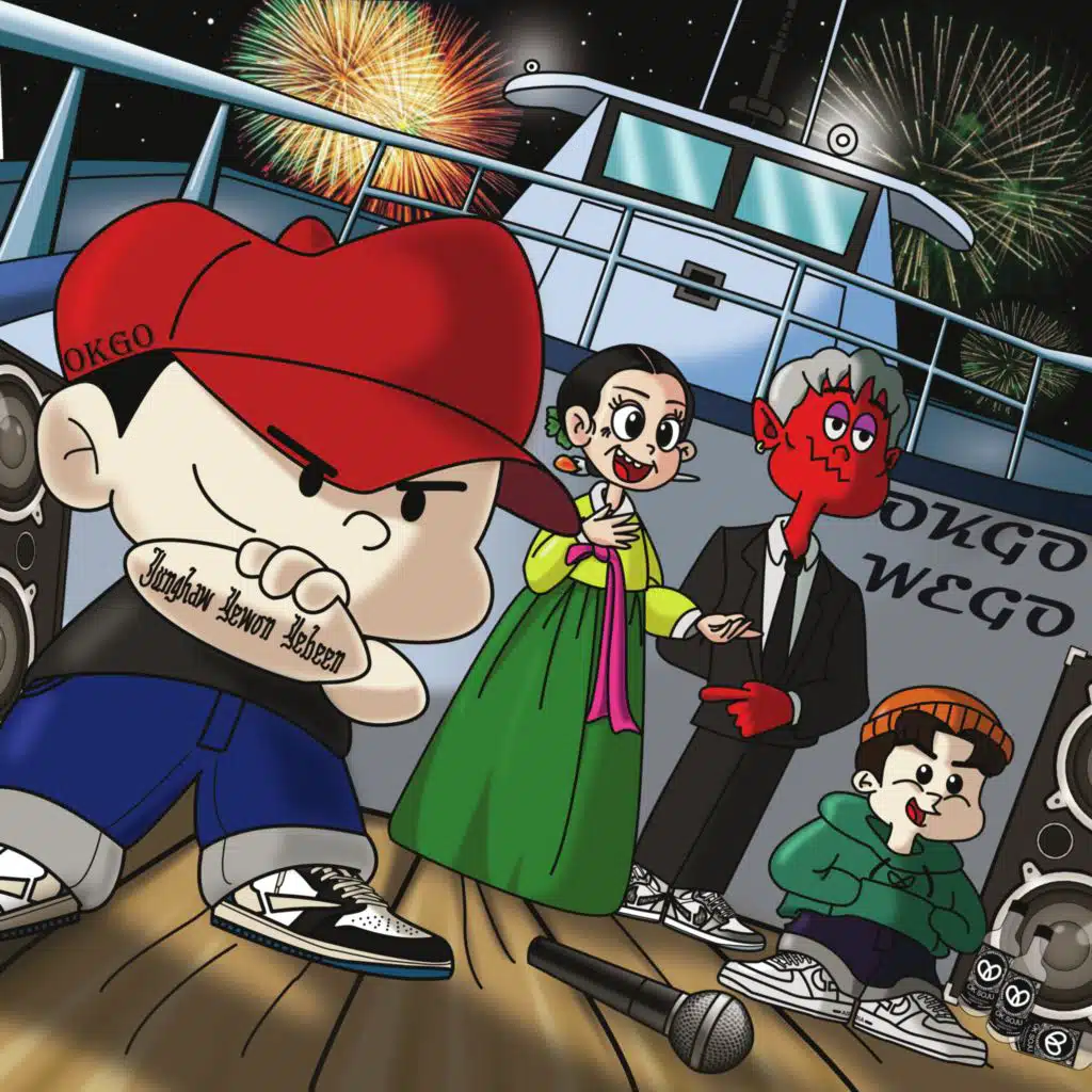 artist-header-image