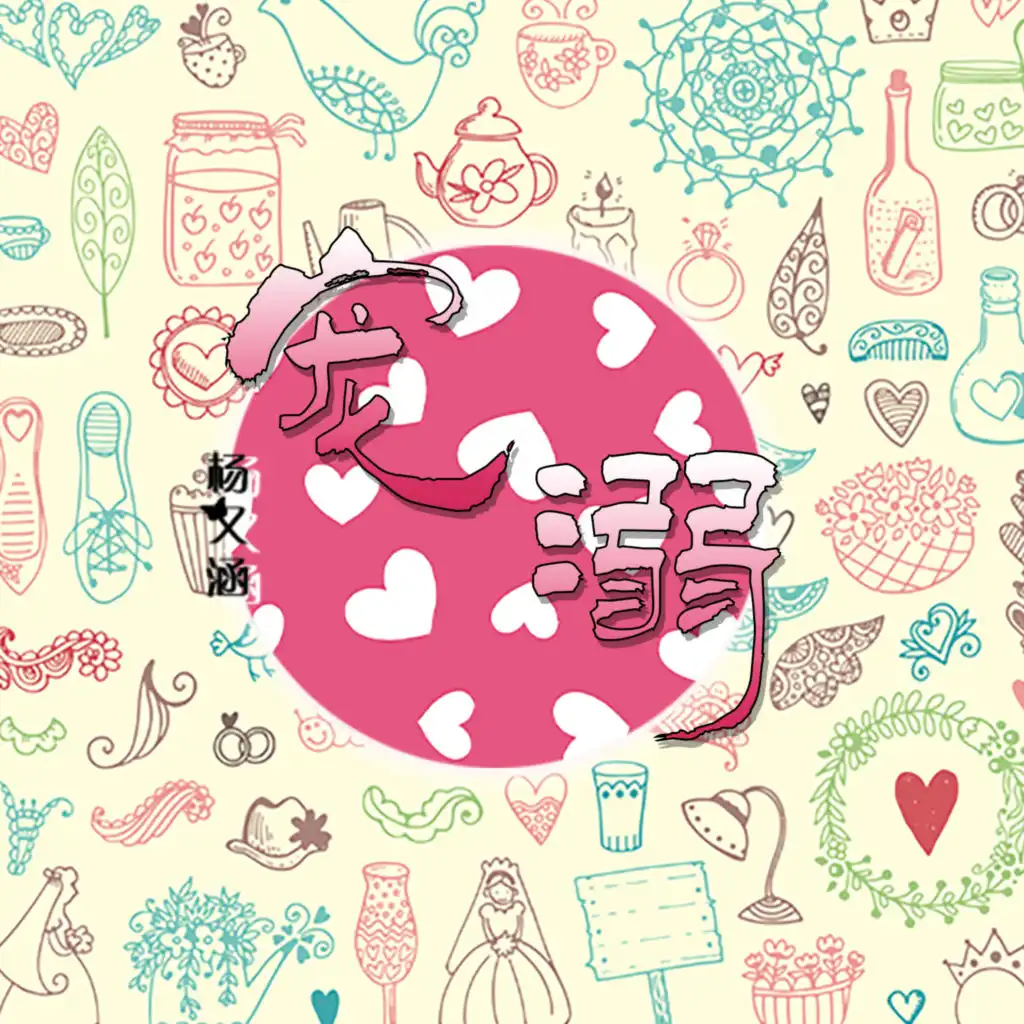 header-image