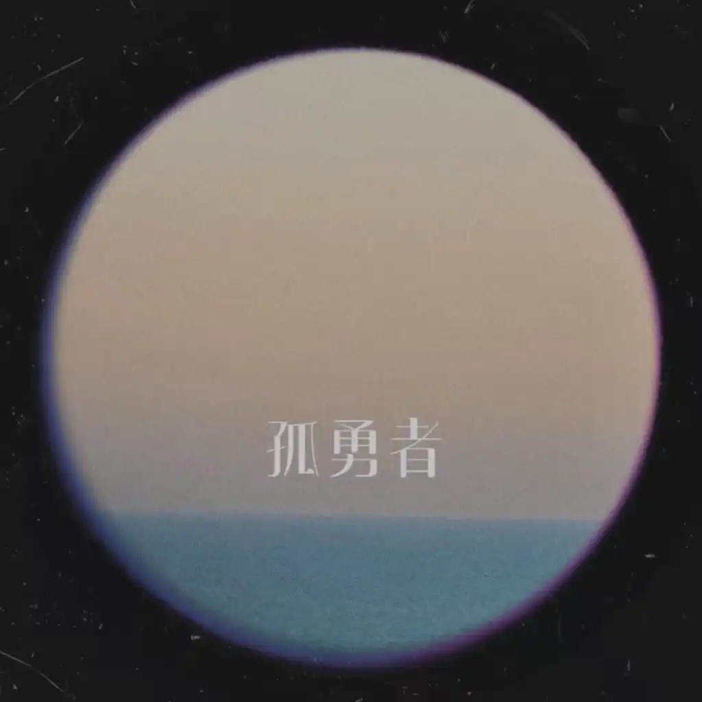 artist-header-image