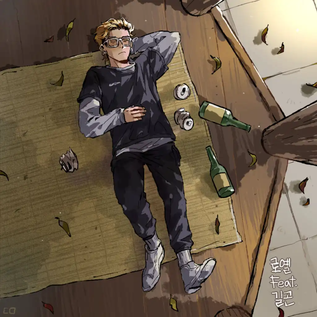 header-image