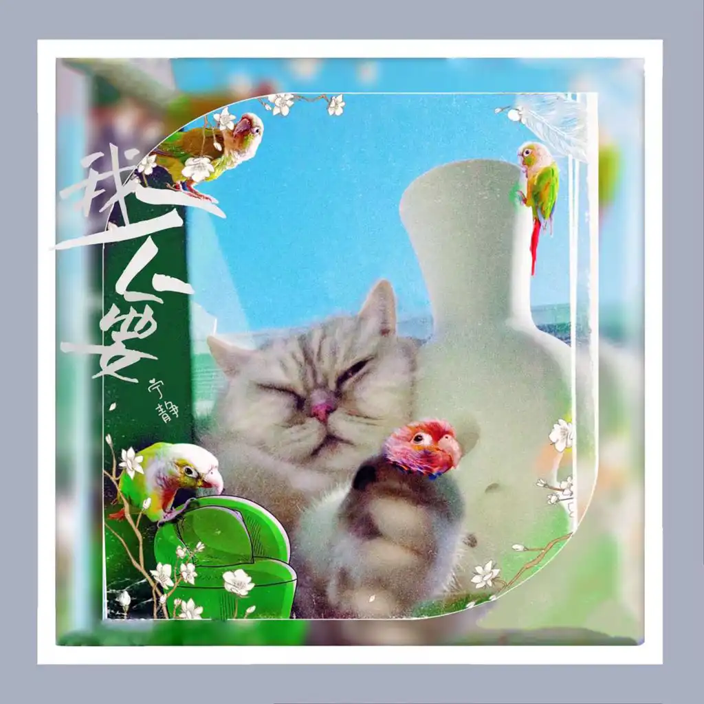 artist-header-image