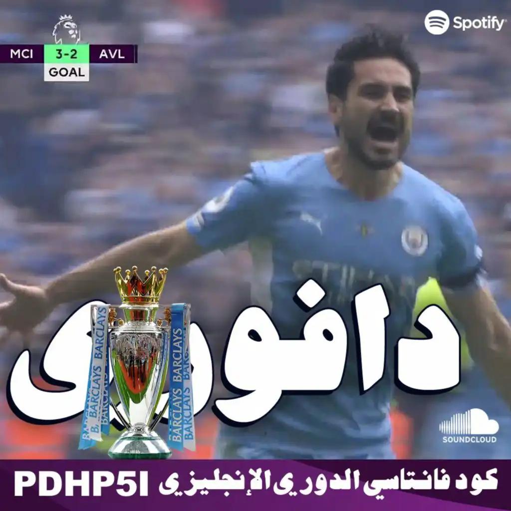 episode-header-image