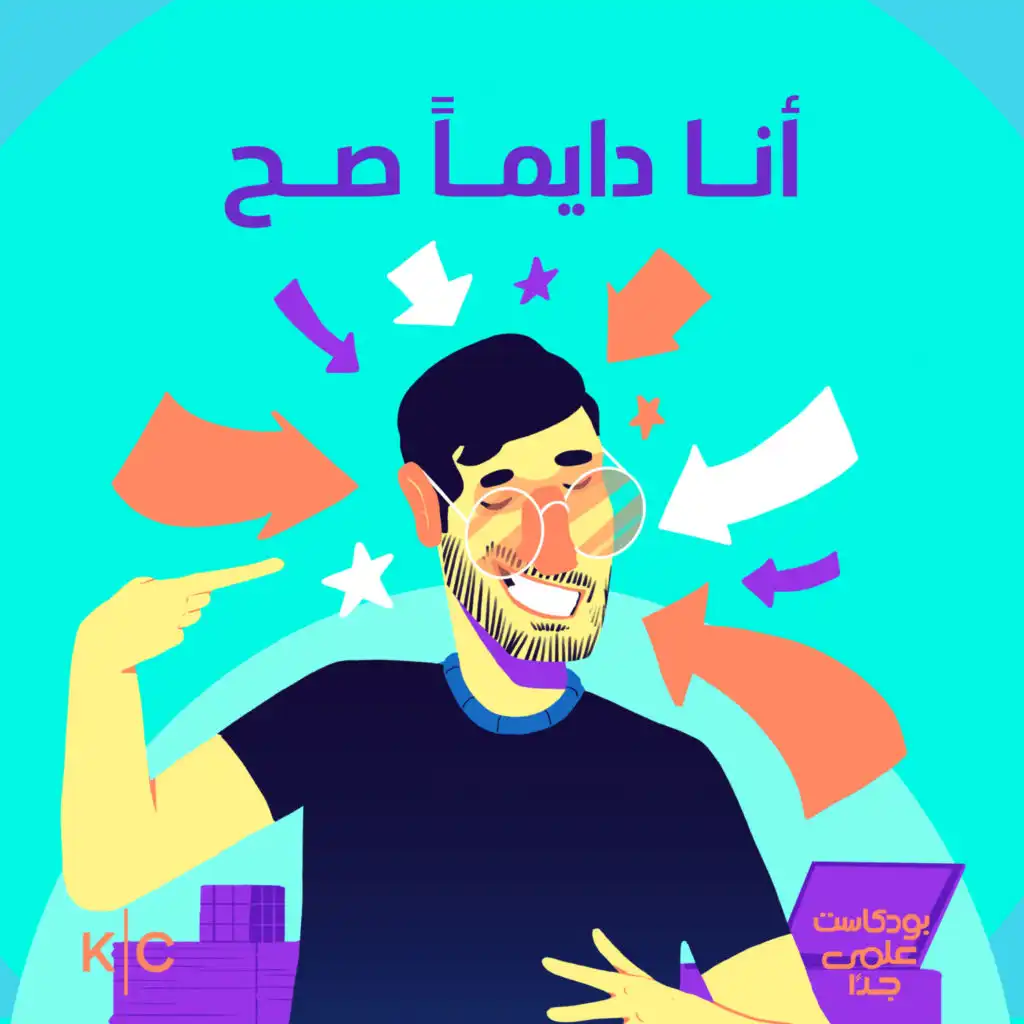 episode-header-image