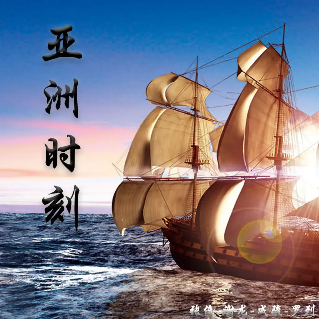 header-image