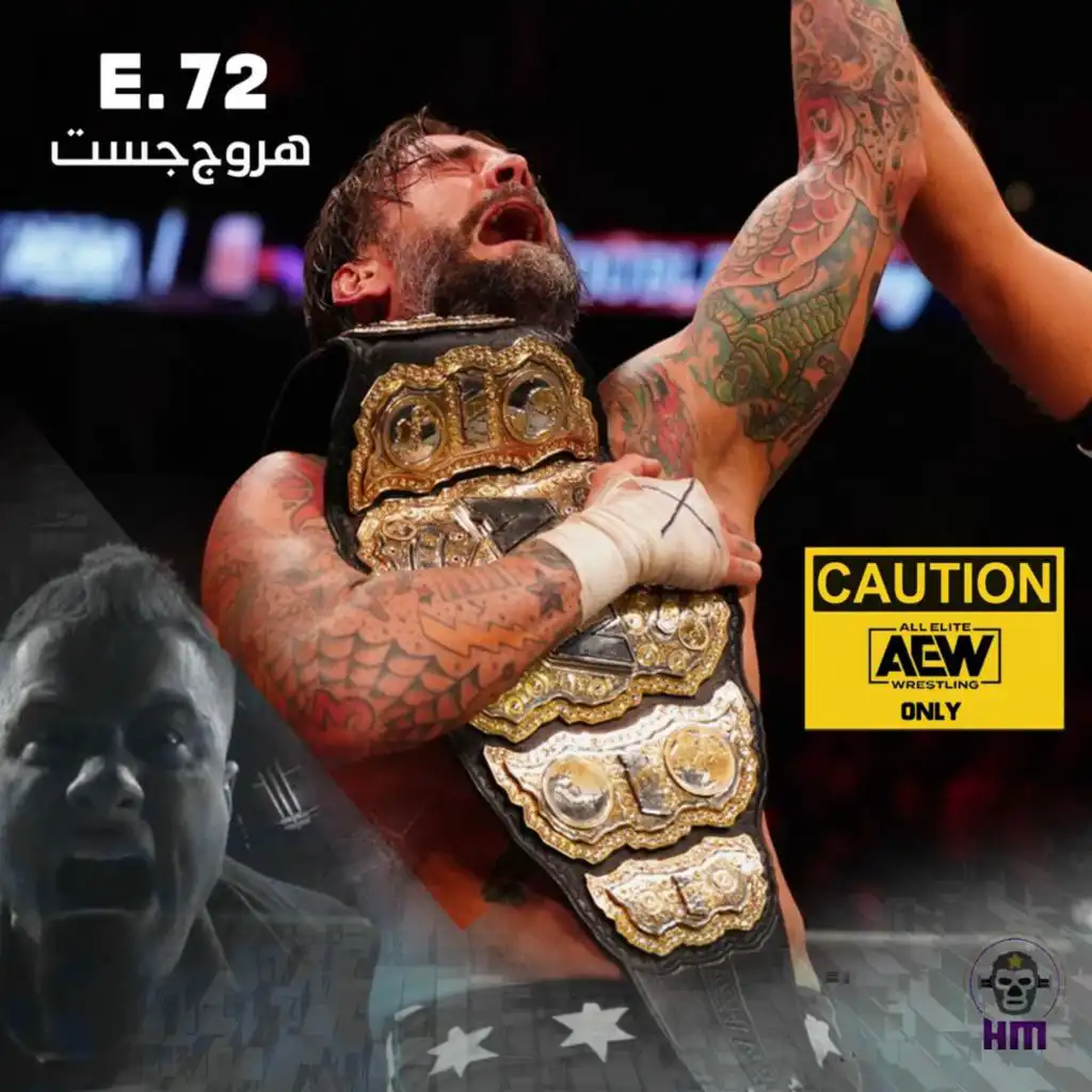 episode-header-image