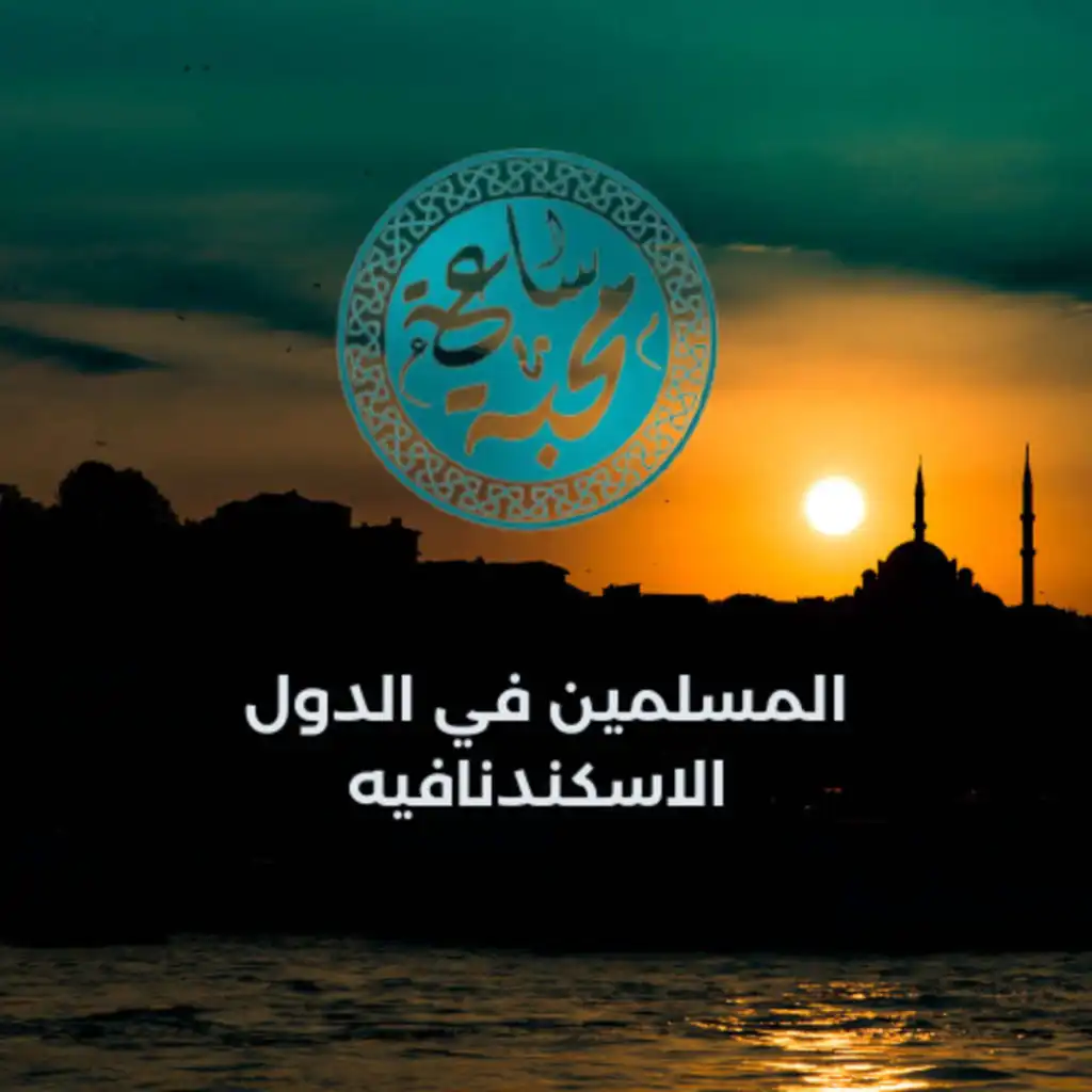 episode-header-image