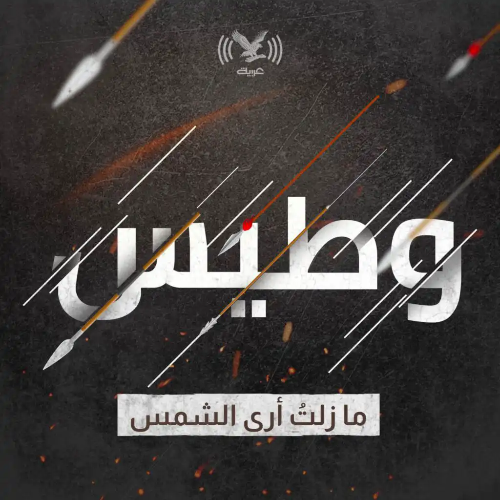 episode-header-image