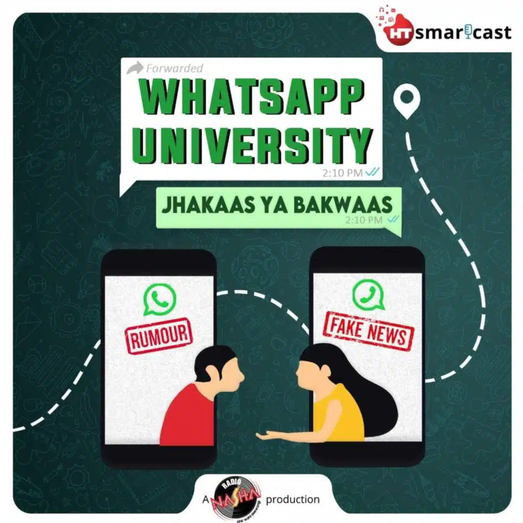 WhatsApp University: Jhakaas ya Bakwaas! | Listen on Anghami