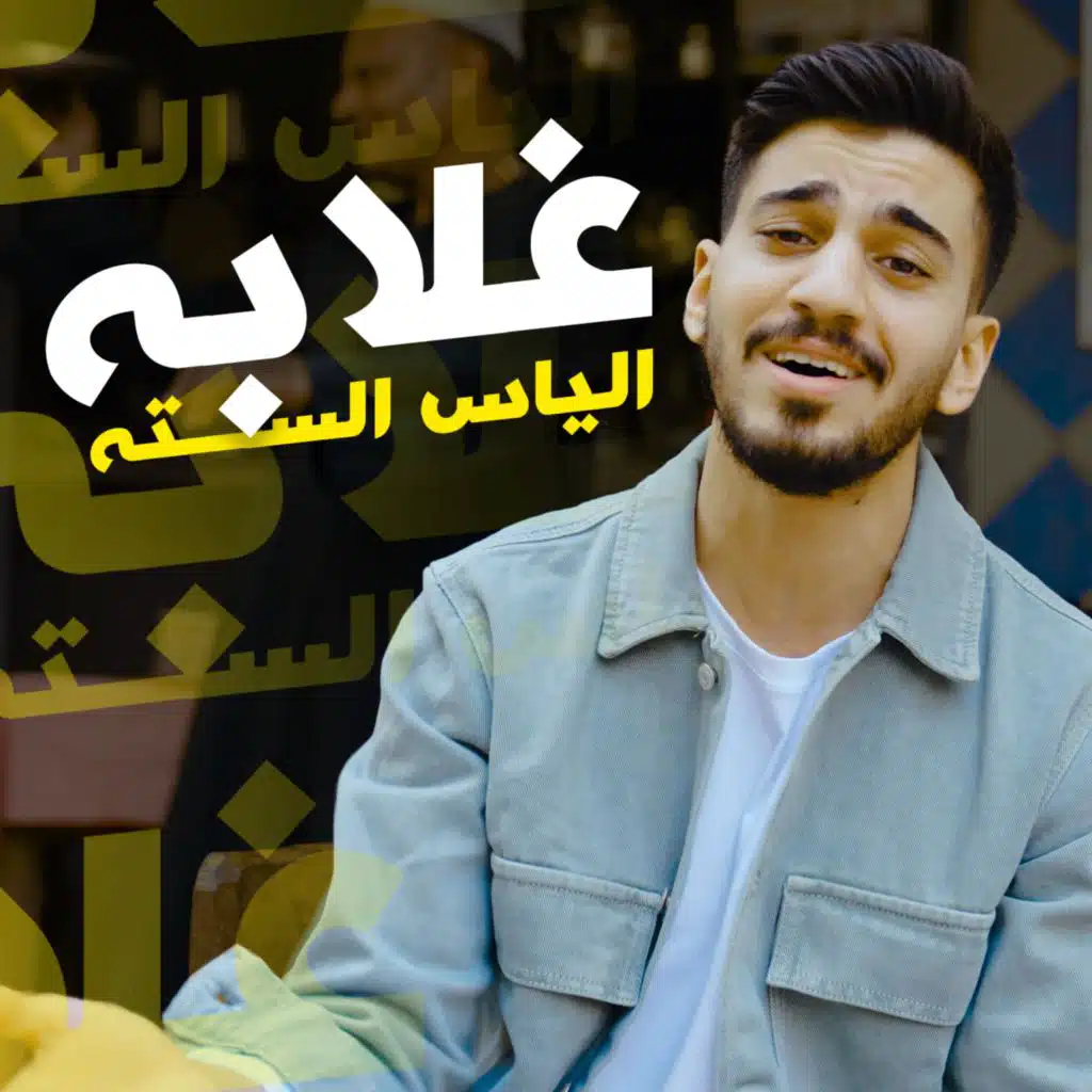 header-image