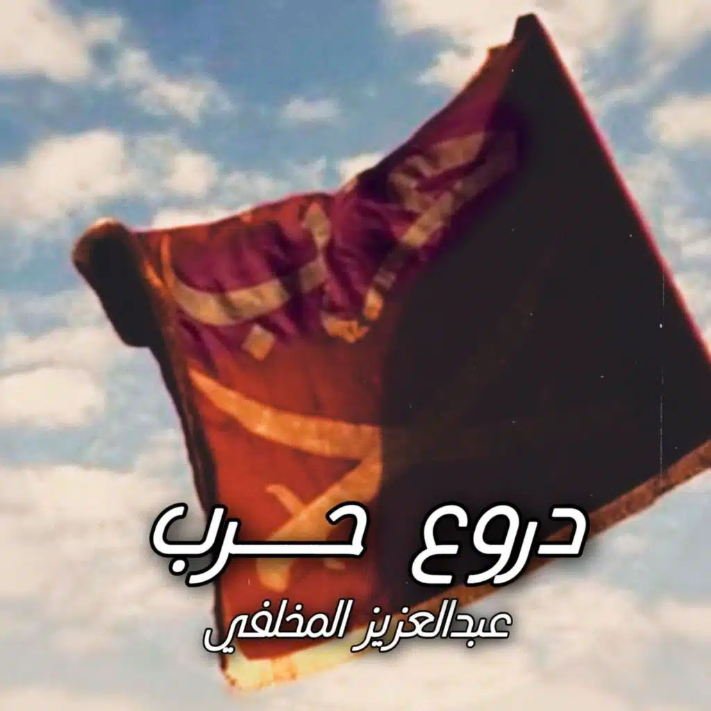 header-image