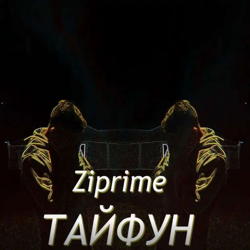 header-image