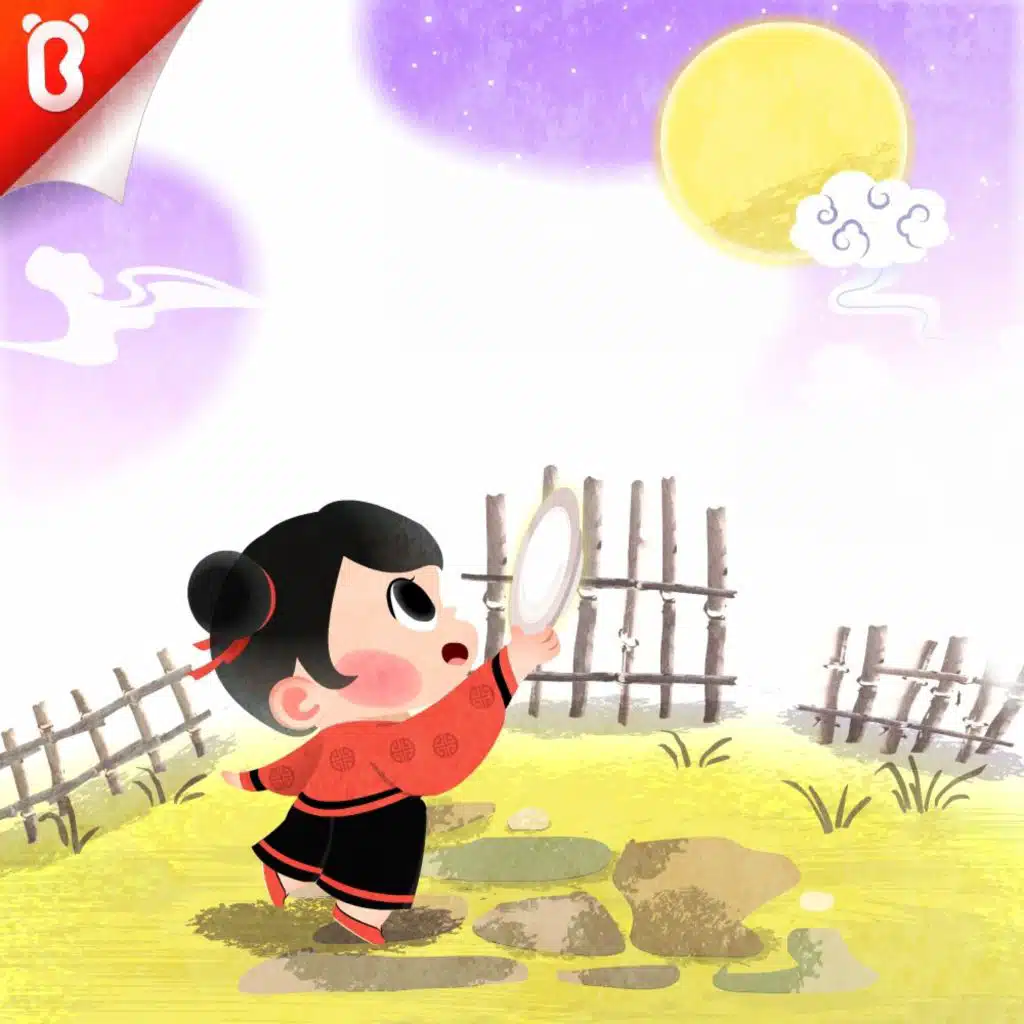 episode-header-image