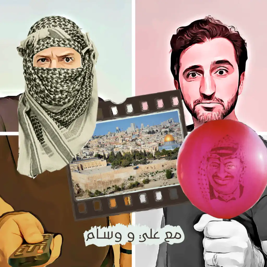 episode-header-image