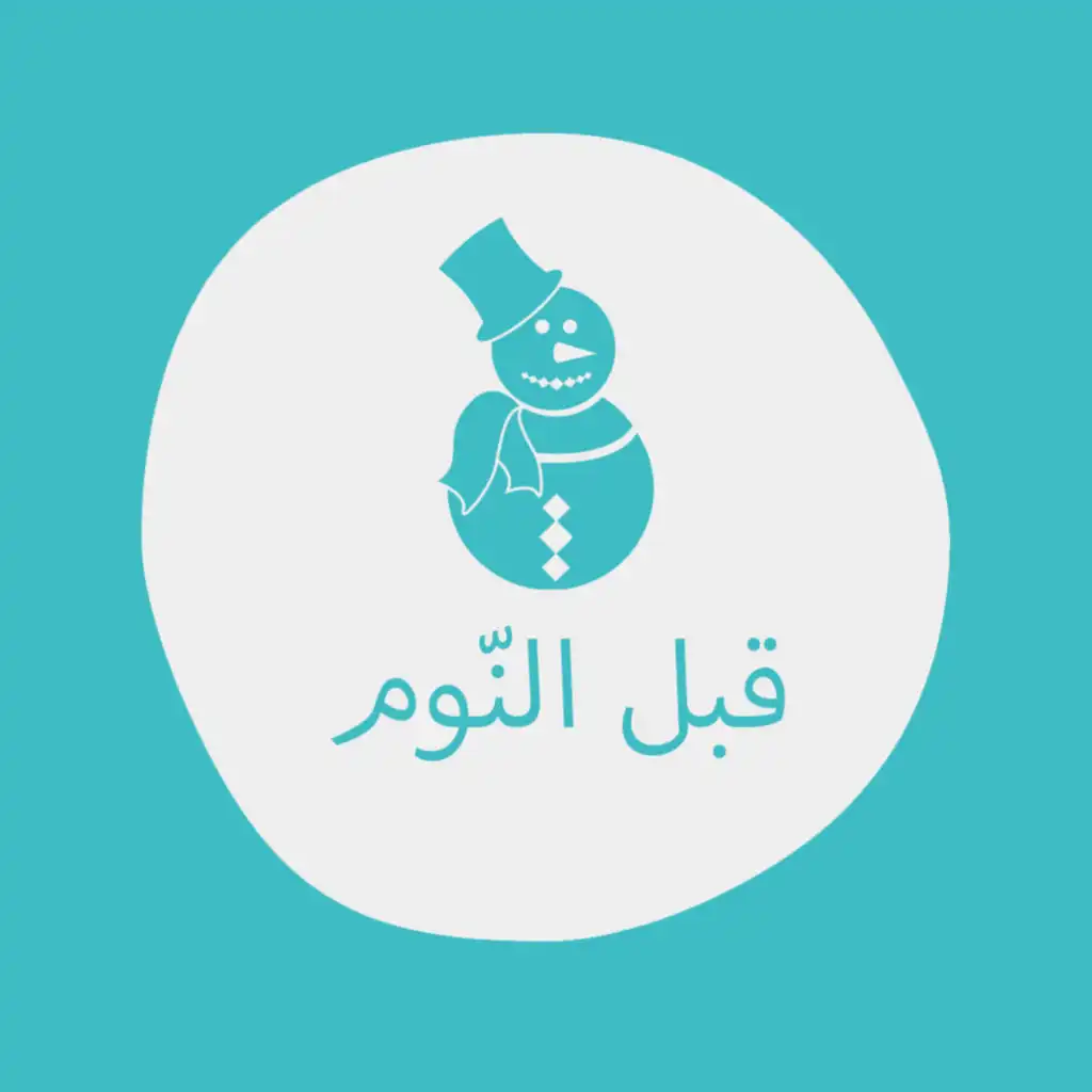 episode-header-image