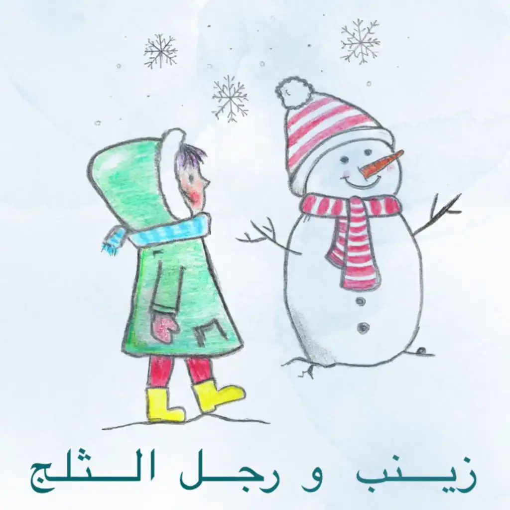 episode-header-image