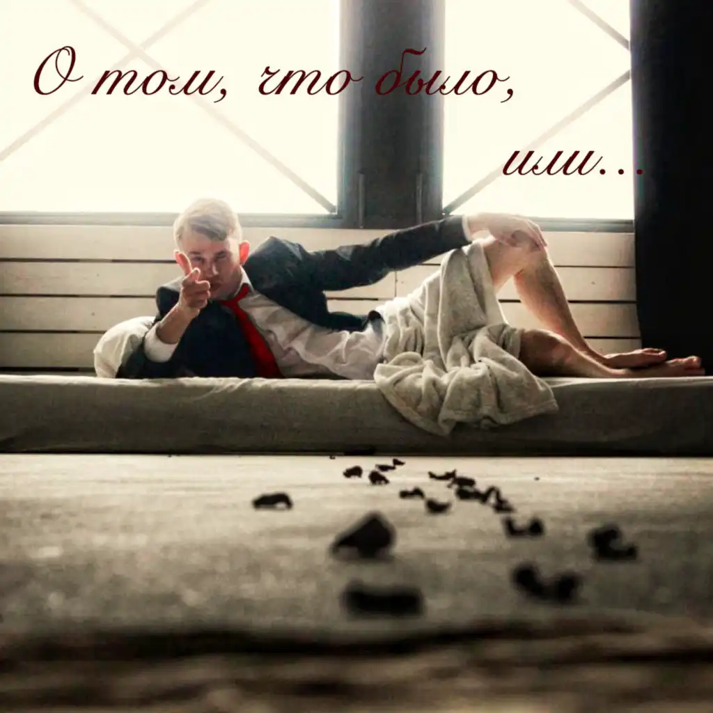 artist-header-image