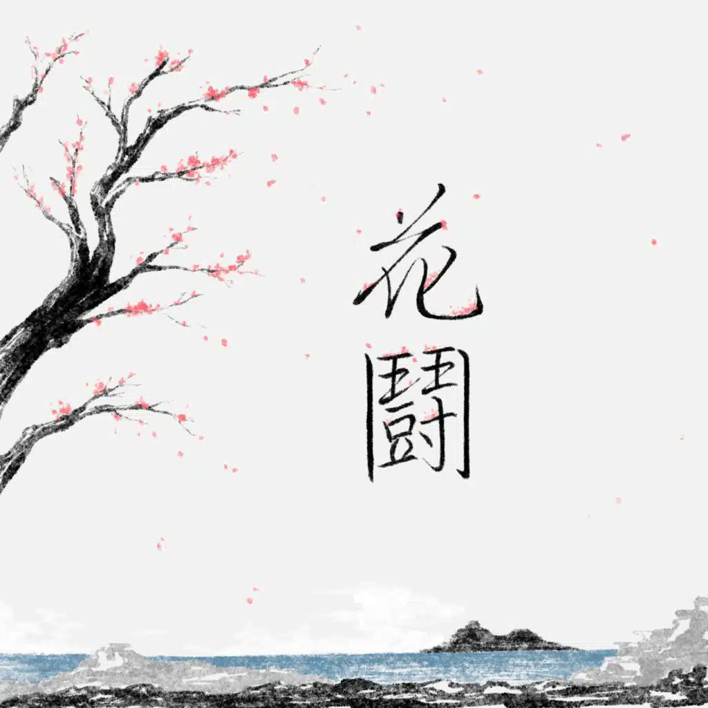 header-image