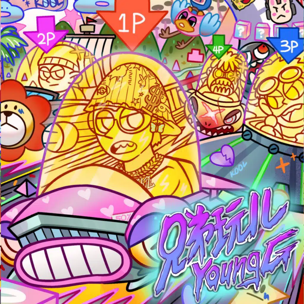 header-image
