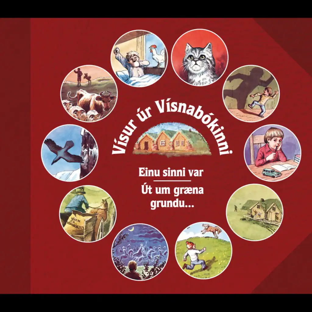 artist-header-image