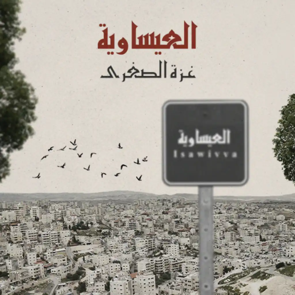 episode-header-image