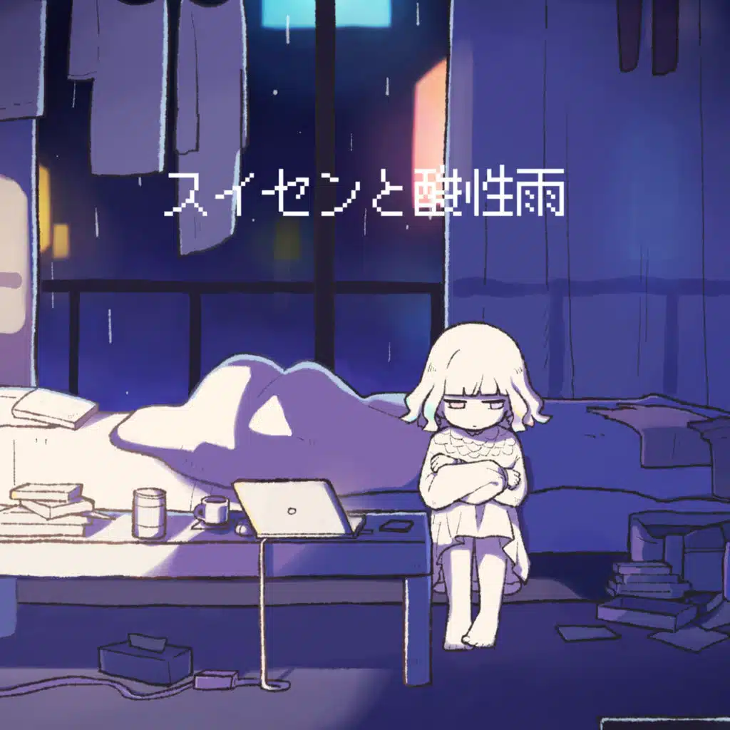 header-image