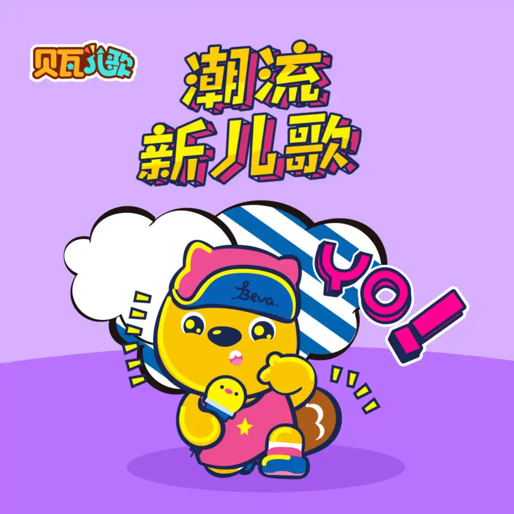 artist-header-image