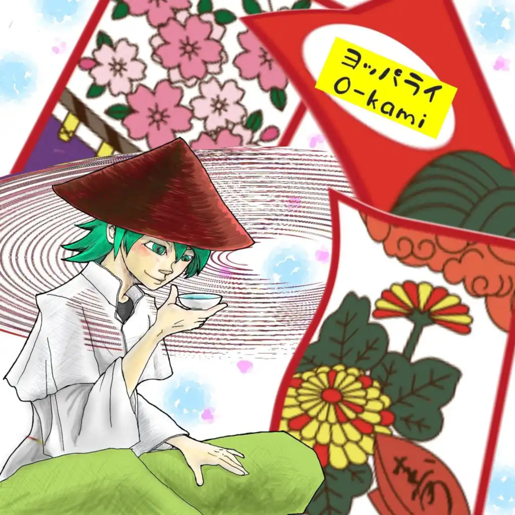 artist-header-image