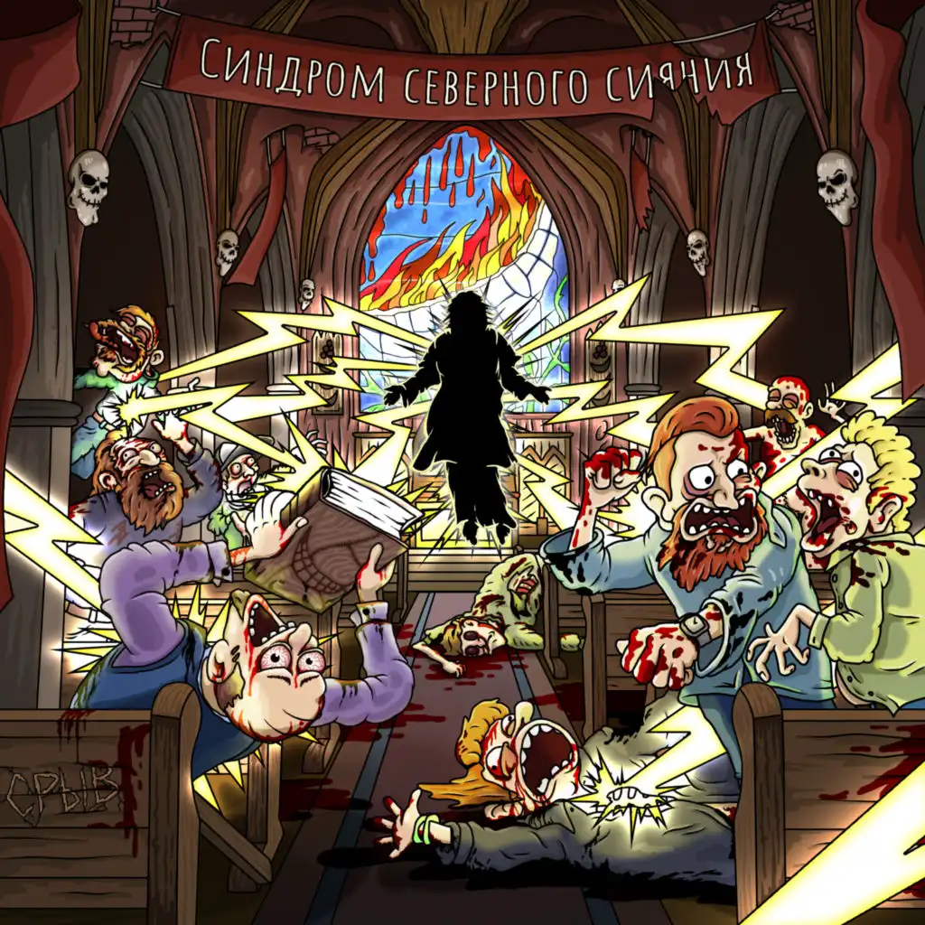 artist-header-image
