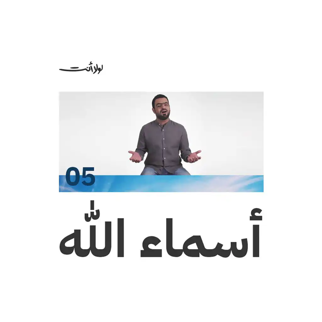 header-image