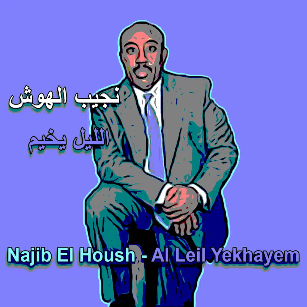 header-image