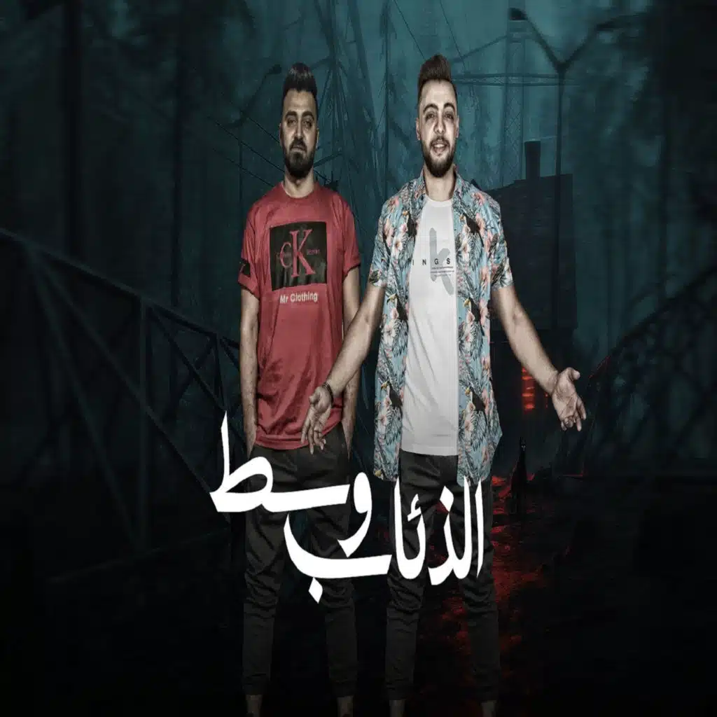 header-image