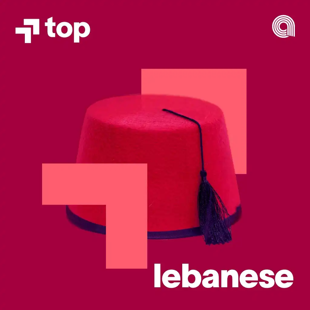 MDPOPE  Play on Anghami