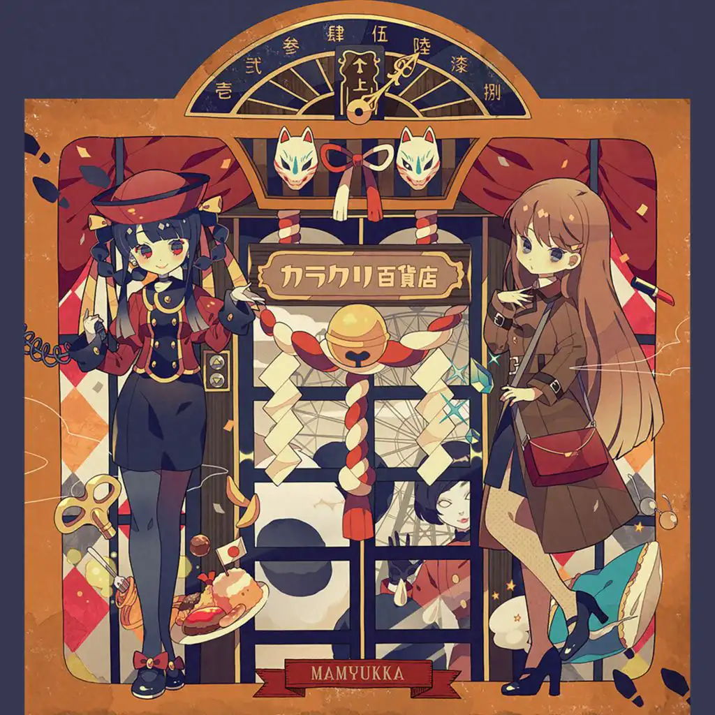 header-image