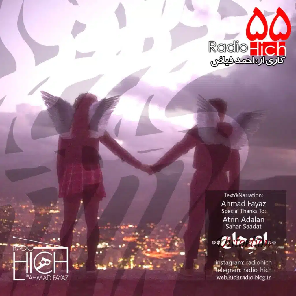 episode-header-image