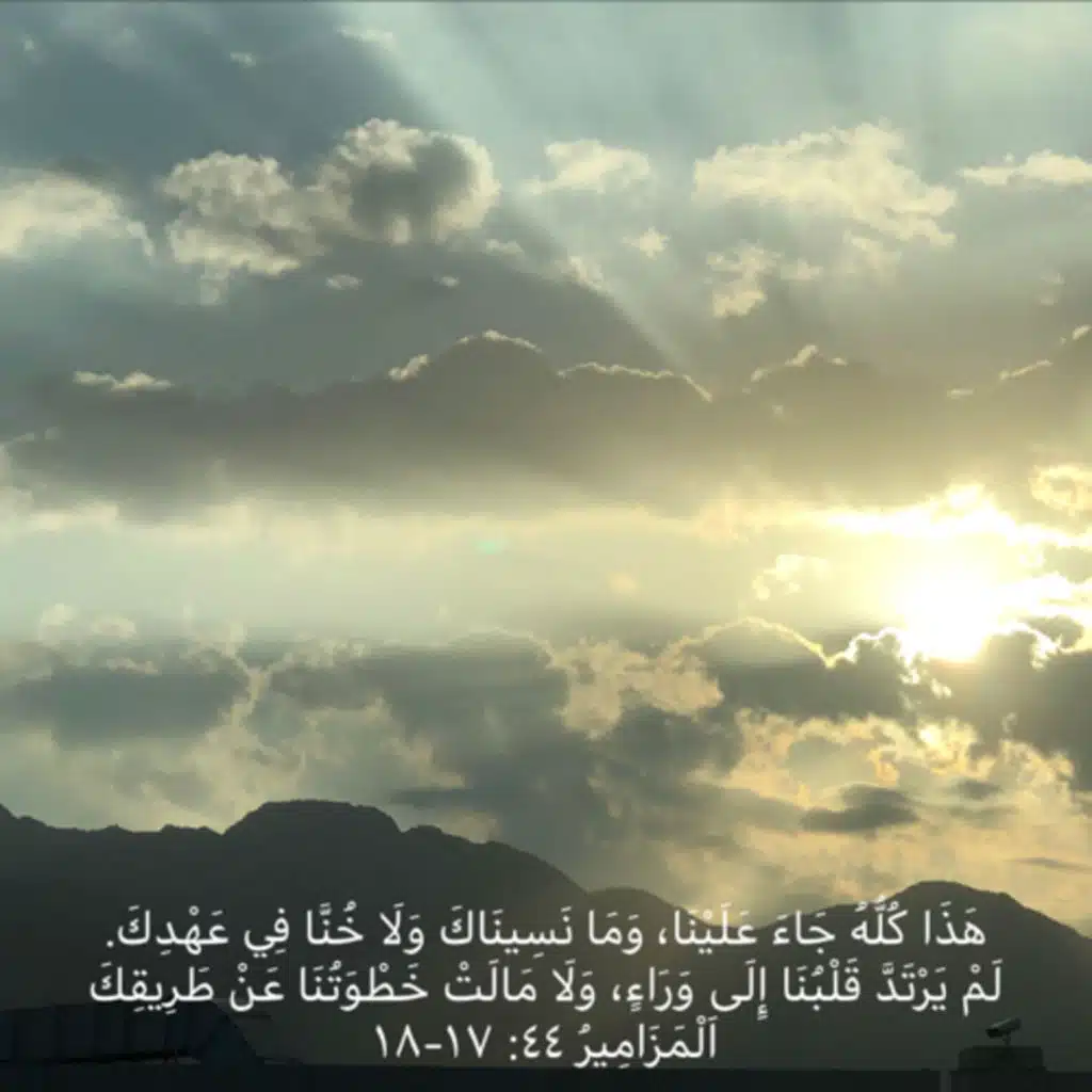 episode-header-image