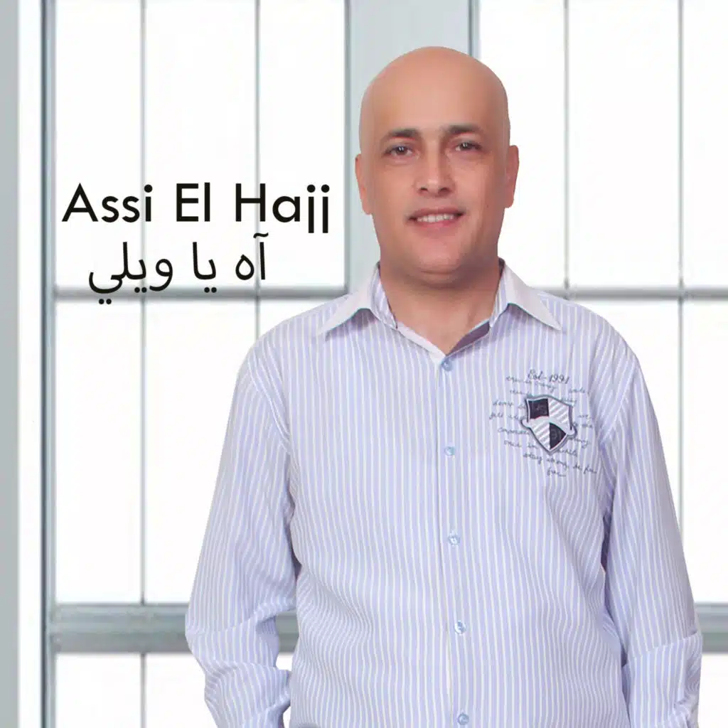 header-image