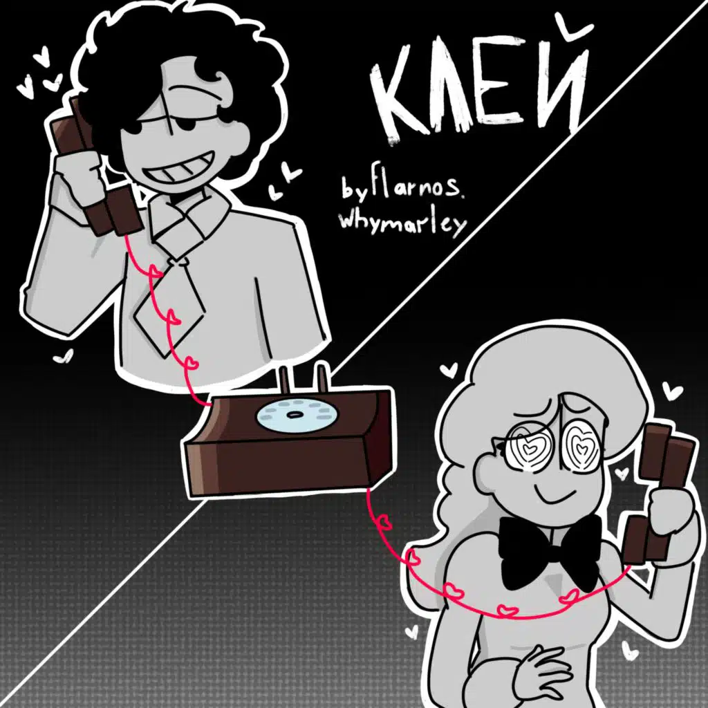 artist-header-image