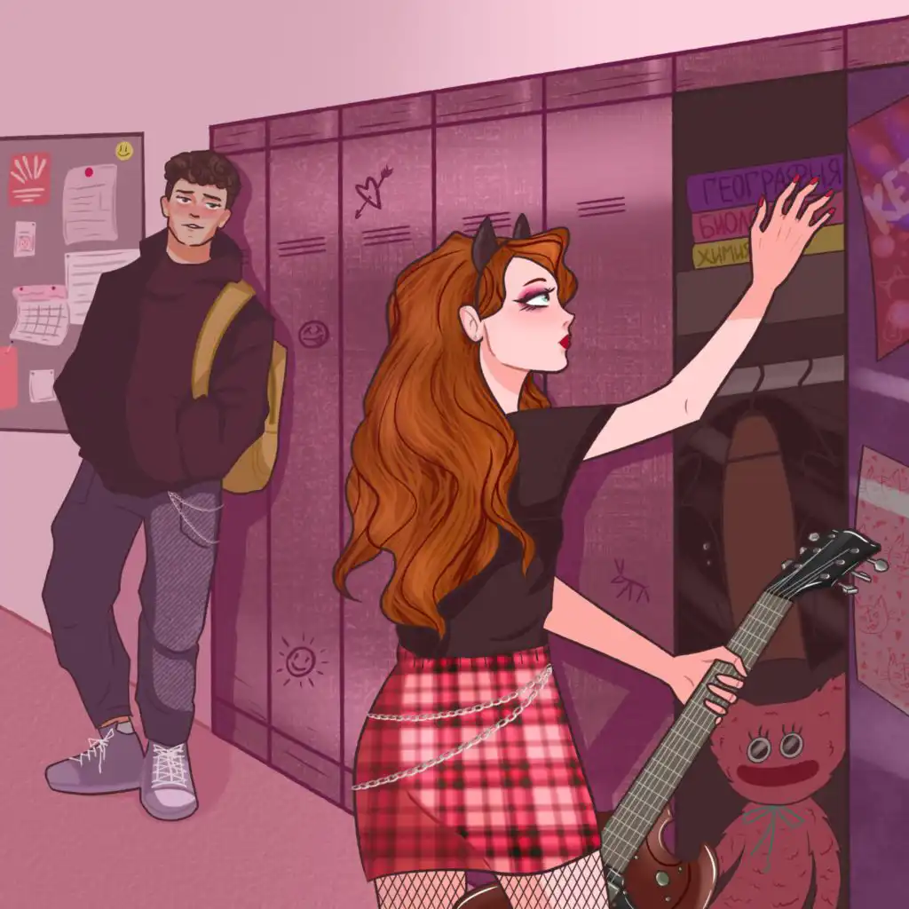 header-image