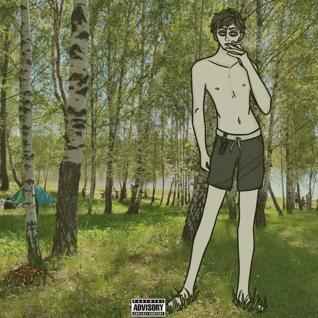 artist-header-image