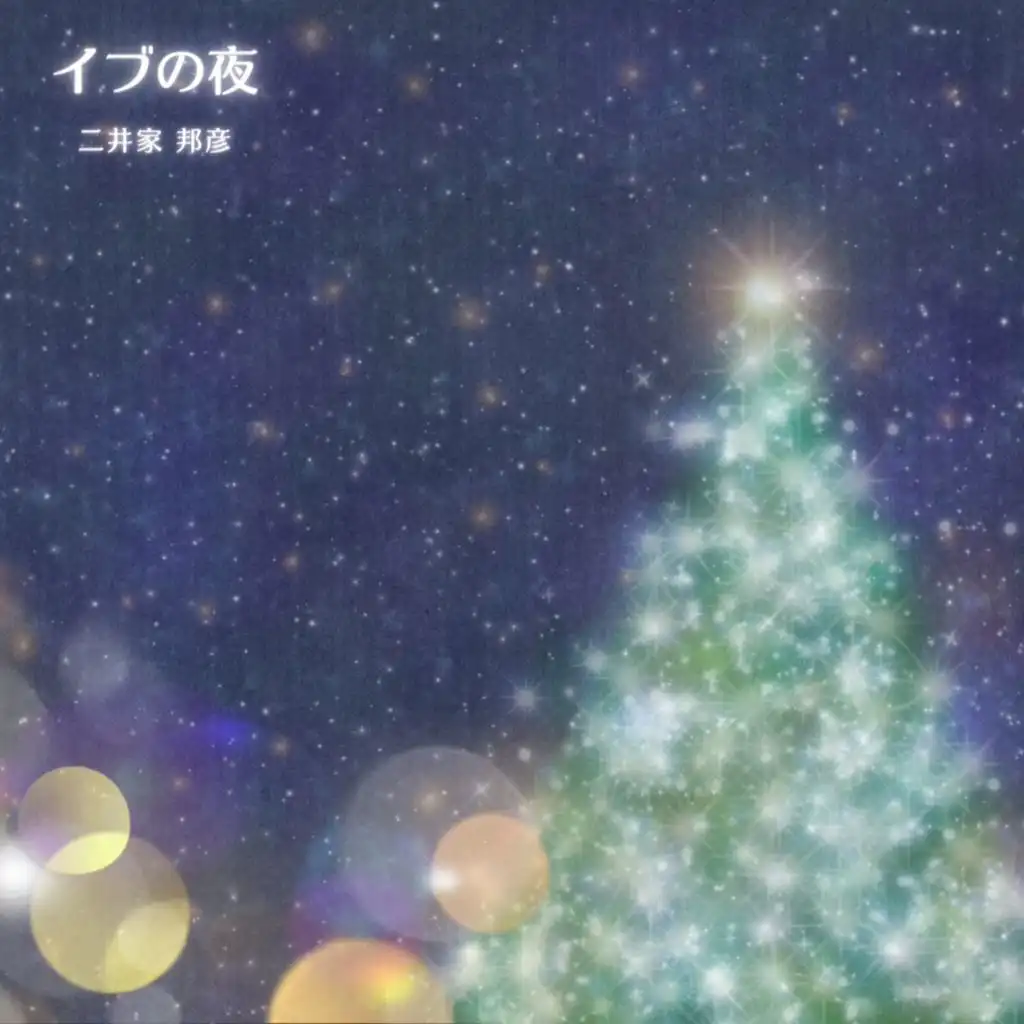 header-image