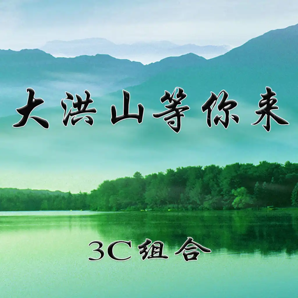 artist-header-image