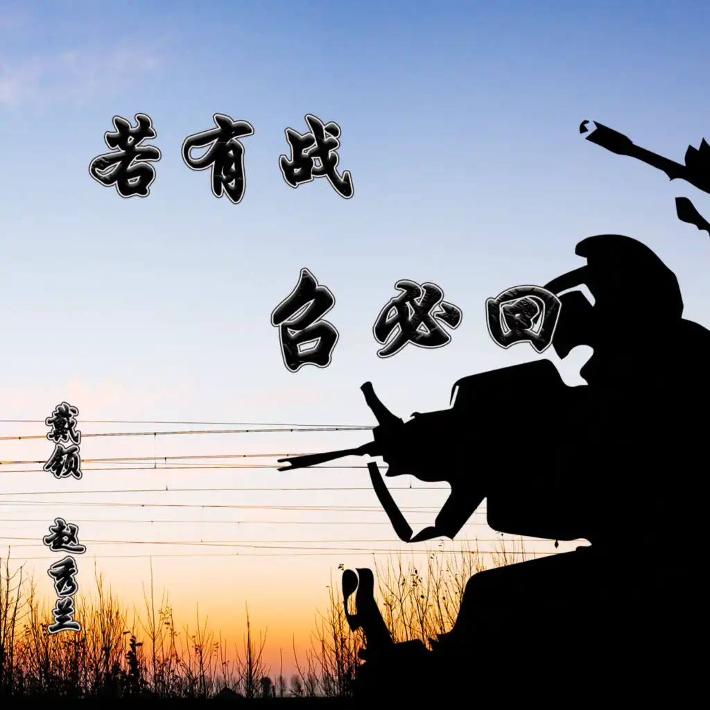 artist-header-image