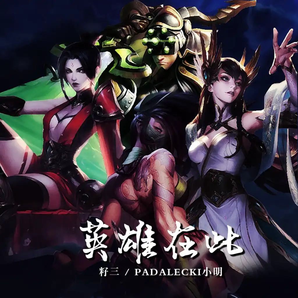 header-image