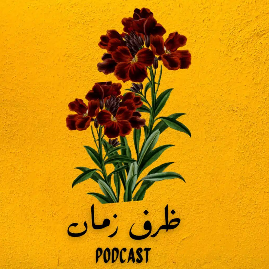 episode-header-image