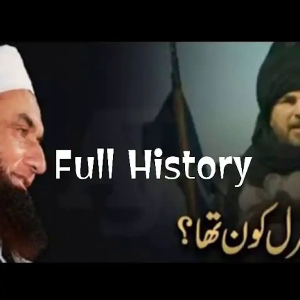 episode-header-image
